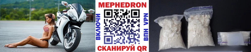 Купить закладку Фокино Альфа ПВП  Кетамин  Галлюциногенные грибы  COCAIN  ГАШ 
