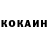 Кетамин ketamine GreenField show