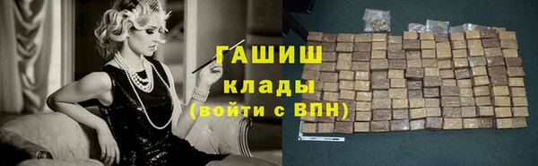 винт Алексин
