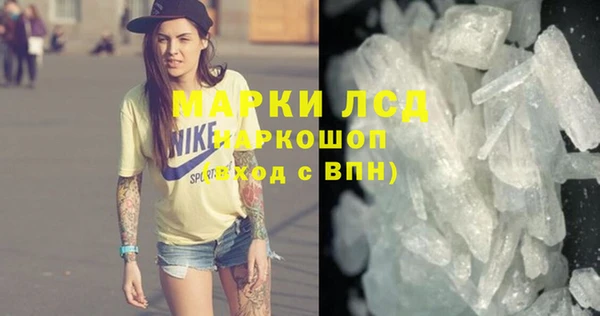 винт Алексин