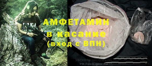 наркотики Алзамай