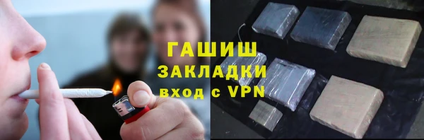 винт Алексин