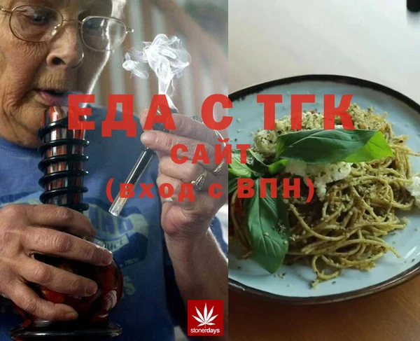 MESCALINE Алексеевка