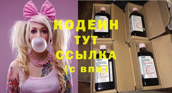 MESCALINE Алексеевка