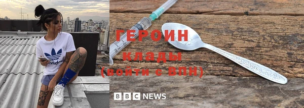 винт Алексин