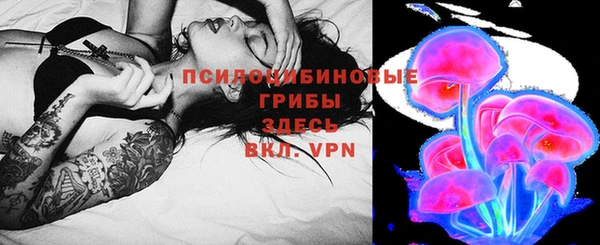 наркотики Алзамай