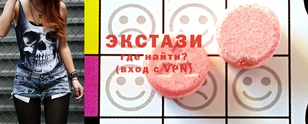 наркотики Алзамай